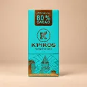 Chocolate Negro 80% Cacao Chuncho K´piros 50 Gr